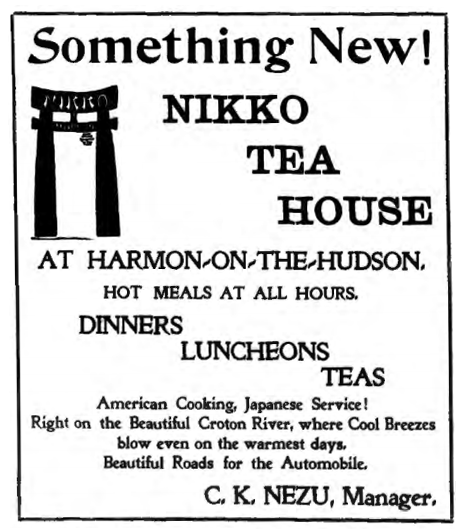 Nikko Inn Ad Highland Democrat 5-30-1908