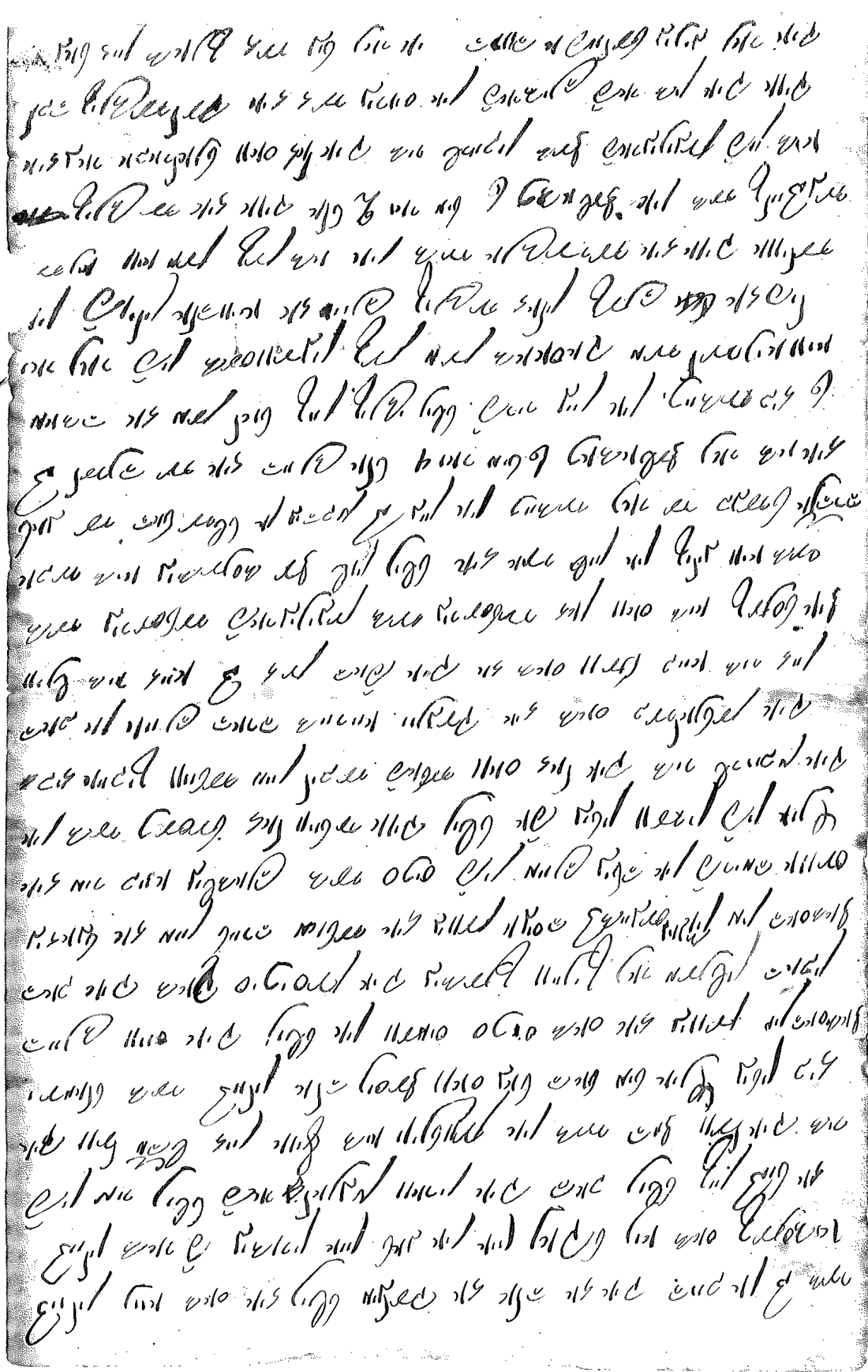 Underhill-Bible-Shorthand_p1