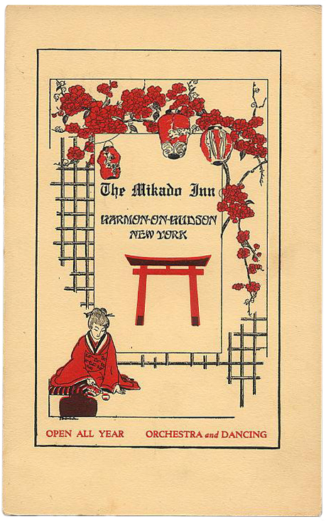 Mikado Menu eBay a_e