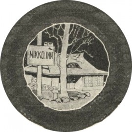 Tiny detail from the Ladies’ Home Journal ad.